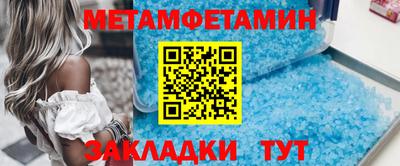 марки nbome Малоярославец