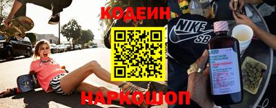 марки nbome Малоярославец