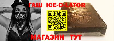 марки nbome Малоярославец