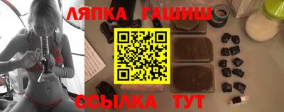 кокаин колумбия Балахна