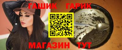 марки nbome Малоярославец
