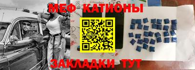 кокаин VHQ Балашиха