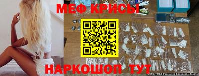 прущие грибы Малгобек