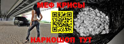 кокаин VHQ Балашиха