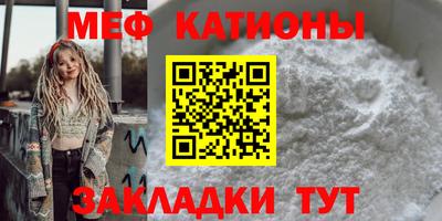 марки nbome Малоярославец