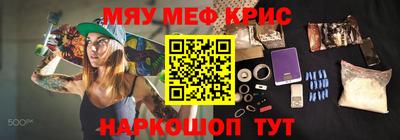 кокаин VHQ Балашиха