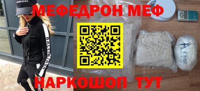 кокаин VHQ Балашиха