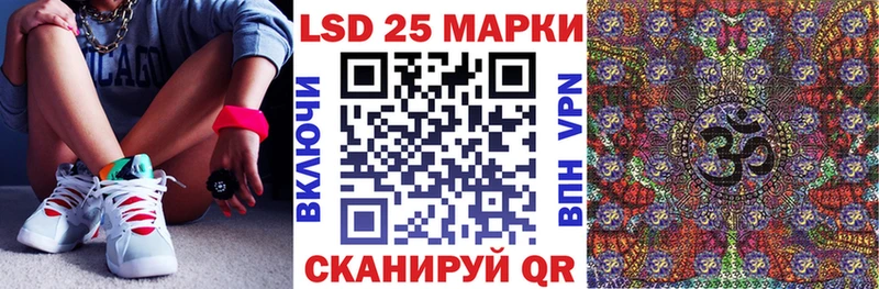 Марки NBOMe 1,5мг  купить наркоту  Сосновый Бор 
